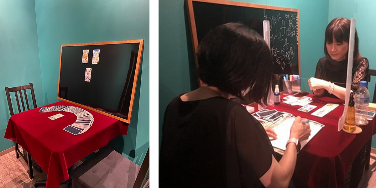 占い師プロ育成レッスン